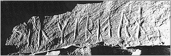  Enhanced image of the runes.