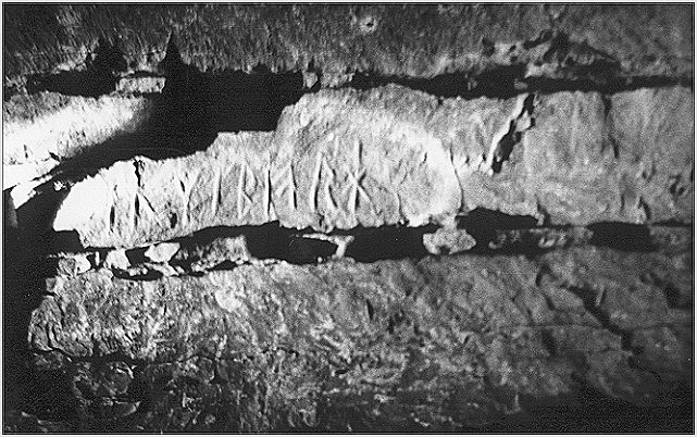  Runes carved in Cuween cairn. These are probably fairly recent graffitti rather than genuine Viking runes.